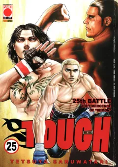 Volume cover